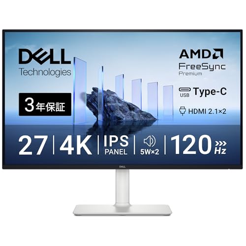 Dell S2725QC 27インチ 4K モニター(無輝点3年保証/4K/IPS非光沢/USB Type-Cx1,HDMIx2/sRGB 99%/4ms,120Hz/FreeSync Premium/HDR10/内蔵スピーカー/縦横回転,高さ調整)