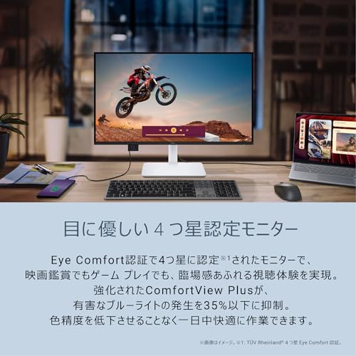 Dell S2725QC 27インチ 4K モニター(無輝点3年保証/4K/IPS非光沢/USB Type-Cx1,HDMIx2/sRGB 99%/4ms,120Hz/FreeSync Premium/HDR10/内蔵スピーカー/縦横回転,高さ調整)