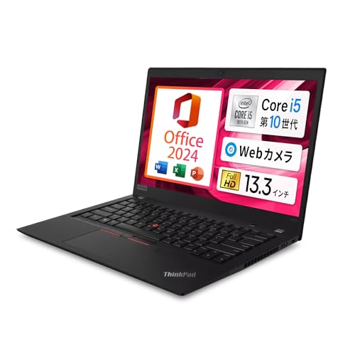 【Win11、MS Office H＆B 2024搭載】Lenovo ThinkPad X13 / 13.3インチ ノートパソコン/CPU:Core i5 / メモリ:16GB / SSD:256GB / Webカメラ内蔵/HDMI、USB Type-C端子/フルHD/無線マウス付属 (整備済み品)