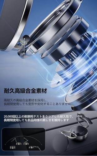 GTIOT スマホホルダー 車載マグネットスタンド、24×N55磁石、360°回転台座、多角度自由調節、片手操作、折りたたみ式、高級合金素材、iPhone 16 Pro Max対応 (灰色)