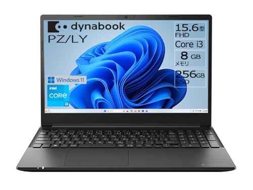 dynabook ノートパソコン PZ/LY 【15.6型 スタンダードノートPC】(Windows 11 Home/365 Basic + MS Office Home & Business 2024（デスクトップ版）/15.6型/Core i3/SSD/ブラック) Webモデル W6PZLY3EAB