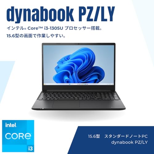 dynabook ノートパソコン PZ/LY 【15.6型 スタンダードノートPC】(Windows 11 Home/365 Basic + MS Office Home & Business 2024（デスクトップ版）/15.6型/Core i3/SSD/ブラック) Webモデル W6PZLY3EAB