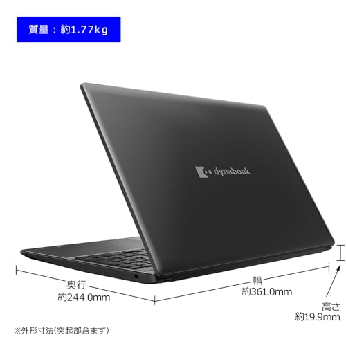 dynabook ノートパソコン PZ/LY 【15.6型 スタンダードノートPC】(Windows 11 Home/365 Basic + MS Office Home & Business 2024（デスクトップ版）/15.6型/Core i3/SSD/ブラック) Webモデル W6PZLY3EAB