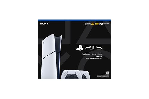 PlayStation 5 デジタル・エディション 日本語専用 Console Language: Japanese only DualSense ダブルパック(CFIJ-10032)