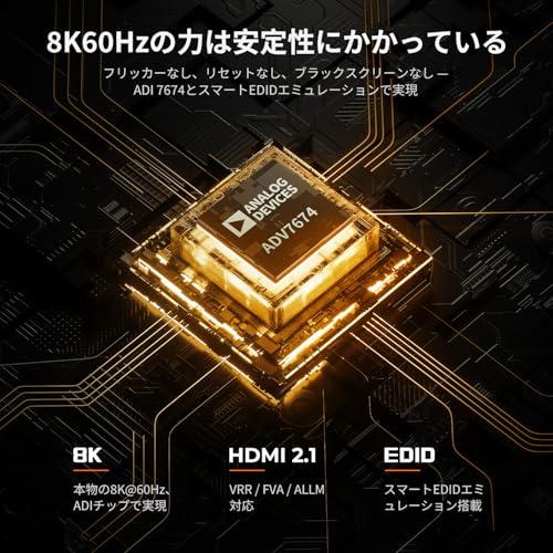 TESmart 8K@60Hz 16入力1出力 HDMI KVMスイッチ USB3.0 16x1 KVM切替器 16ポート パソコン16台モニター1台切り替え EDIDエミュレーター ホットキー切替 RS232、LANポート HDMI2.1 HDCP2.3 VRR/FVA/ALLM対応 自動スキャン、自動出機能 8本入力ケーブル、2*ラックイヤー付属