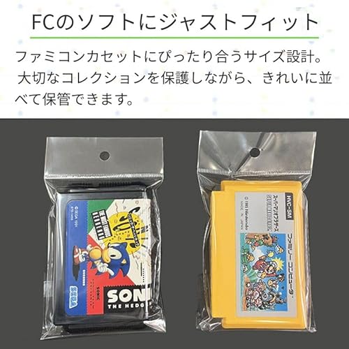 3Aカンパニー FCカセット用 透明 OPP袋 100枚 レトロコレクションケース ファミコン 推し活 特典 グッズ 保護ケース 収納 日本製 RCC-FCROMPACK-100P
