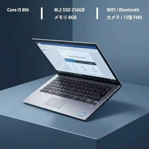 【整備済み品】ノートパソコン Windows11/VJPG/VJPG11C11N / Core i5-8250 八世代/カメラ内蔵/Office 2021/無線LAN/Bluetooth/ メモリ8GB/ 高速 SSD256GB/持ち運びノートパソコン/13.3型/HDMI/フルHD/高性能ノートPC (256, GB)