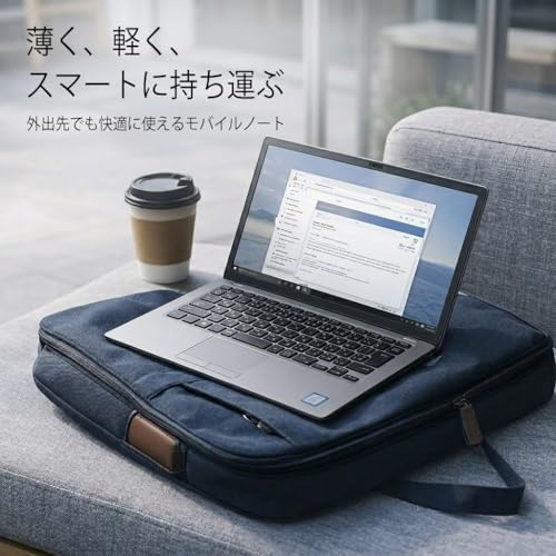 【整備済み品】ノートパソコン Windows11/VJPG/VJPG11C11N / Core i5-8250 八世代/カメラ内蔵/Office 2021/無線LAN/Bluetooth/ メモリ8GB/ 高速 SSD256GB/持ち運びノートパソコン/13.3型/HDMI/フルHD/高性能ノートPC (256, GB)