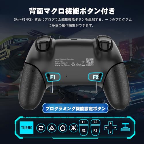 PS4コントローラー【2026年新版·金賞傑作】Onefun ps4 コントローラー 大容量1000mAh Bluetooth無線接続 背面ボタン付き マクロ機能 Turbo自動連射機能 6軸ジャイロセンサー搭載 16時間連続使用 高耐久ボタン イヤホンジャック付き ワイヤレス4コントローラ ー P4/P4 Pro/Slim/PC対応 日本語取扱説明書 （ブラック）