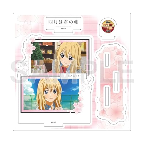 TVアニメ『四月は君の嘘』 02 宮園 かをり[公式イラスト] アクリルスタンドプレート