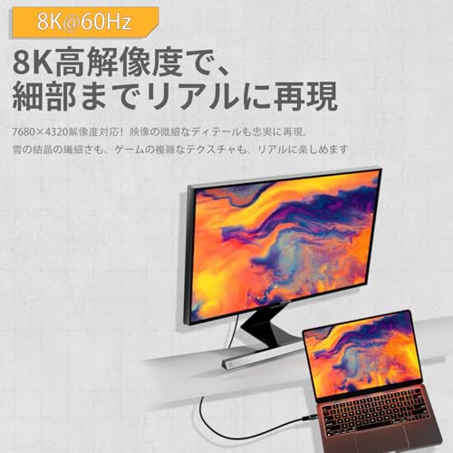 日本の中小企業 Type-C to Type-C マグネット式 変換アダプタ USB-C 240W 8K60Hz 80Gbps typec to type c usb c マグネット 充電 データ転送 変換アダプタ usbc マグネット変換アダプター2個セット (ブラック, 本体＋コネクタ(金メッキ))