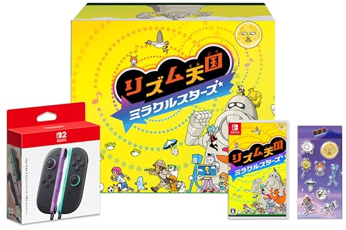 【リズム天国オリジナルデザインBOXでお届け】 リズム天国 ミラクルスターズ -Switch ＋【任天堂純正品】Joy-Con 2 (L) ライトパープル/(R) ライトグリーン【Amazon.co.jp限定】特典 ぷっくりクリアシール 同梱