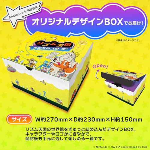 【リズム天国オリジナルデザインBOXでお届け】 リズム天国 ミラクルスターズ -Switch ＋【任天堂純正品】Joy-Con 2 (L) ライトパープル/(R) ライトグリーン【Amazon.co.jp限定】特典 ぷっくりクリアシール 同梱