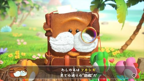 Nintendo Switch 2(日本語・国内専用) ＋ ヨッシーとフカシギの図鑑 -Switch2 【Amazon.co.jp限定】特典 Nintendo Switch 2 ロゴデザイン マイクロファイバークロス 同梱