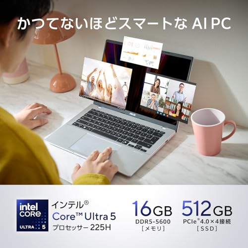 【Amazon.co.jp限定】 ASUS ノートパソコン Vivobook 14 X1407CA 14インチ インテル Core Ultra 5 225H メモリ 16GB SSD 512GB Windows 11 重量 1.54kg バッテリー駆動 9.3時間 Wi-Fi 6 Webカメラ内蔵 Type-C給電対応 クールシルバー X1407CA-U5165SISAM