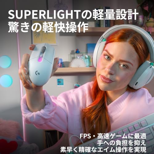 Logicool G ゲーミングマウス G304 X SUPERLIGHT LIGHTSPEED ワイヤレス ゲーミング マウス G304X-SL-WH 軽量 59g HERO 44Kセンサー LIGHTSYNC RGB 130時間連続利用可能 USB Type-C 充電 Bluetooth対応 PC windows Mac ホワイト 国内正規品