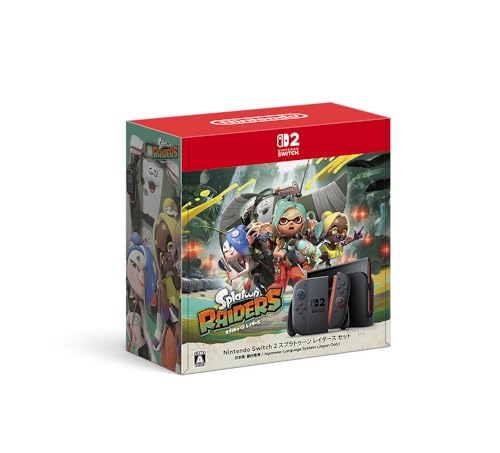Nintendo Switch 2（日本語・国内専用） スプラトゥーン レイダース セット