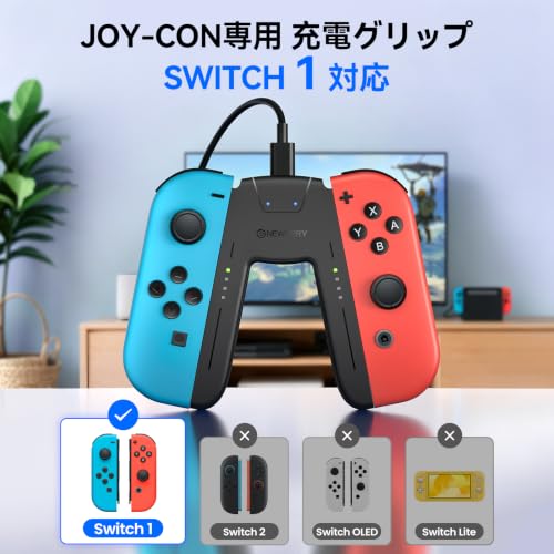 NEWDERY LIFE Switch対応 Joy Con用 充電グリップ ジョイコン用 グリップ ブラック | Joy-Con対応