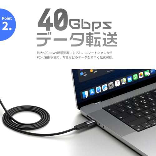日本の中小企業 マグネット式 USB Type-C 変換アダプター 240W PD3.1 超高速充電 40Gbps高速データ 8K60Hz映像出力