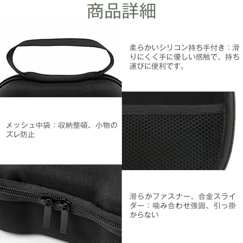 コントローラー収納ケース EVAハードシェル コントローラ専用保護ケース PS5対応/PS4対応/Xbox対応/Switch対応 (ブラック) | 収納ケース ゲームコントローラ収納ケース Evaハードタイプ ゲームアクセサリー収納 ダブルジッパー 防水 防塵 傷つけ防止 生活防滴 持ち運び便利