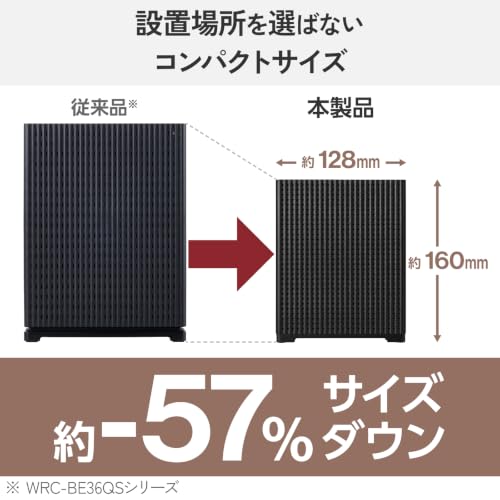 エレコム WiFi ルーター 無線LAN WiFi7 2882+688Mbps 11be 有線1Gbps IPv6(IPoE) EasyMesh対応 ビームフォーミングZ こどもネットタイマー3 ブラック WRC-BE36GS-BA