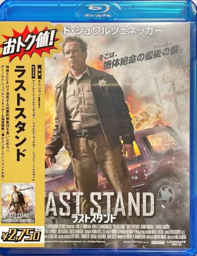 Blu-ray Disc ラストスタンド ~THE LAST STAND アーノルド・シュワルツェネッガー ~