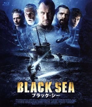 ブラック・シーBlu-ray Disc/ジュード・ロウ,スクート・マクネイリー,ベン・メンデルソーン,ケヴィ 登録なし
