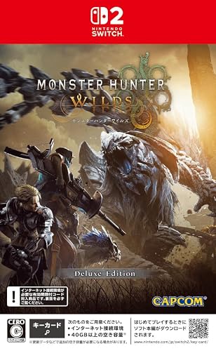 モンスターハンターワイルズ デラックスエディション -Switch2 【早期購入特典】重ね着装備：ギルドナイトシリーズ・護石：希望の護石 同梱