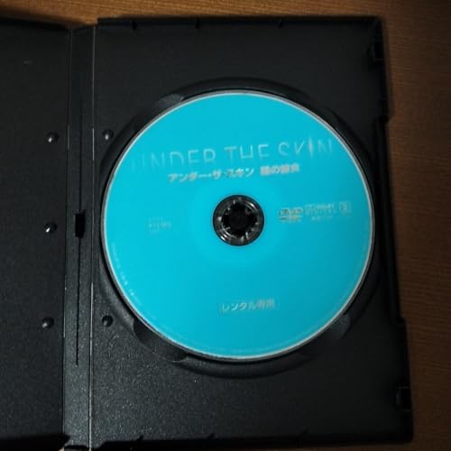 DVD アンダー・ザ・スキン 種の捕食 レンタル落ち ジョナサン・グレイザー スカーレット・ヨハンソン ポール・ブラニガン