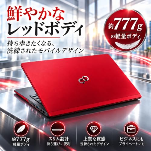 【整備済みPC】富士通 LIFEBOOK U9310 第10世代i5CPU Core i5-10310U Win11 Pro 約777gの超軽量ボディ、13.3型フルHD液晶Office 2024・Webカメラ・Wi-Fi・Bluetooth・USB Type-C搭載。(4GB+SSD128GB)