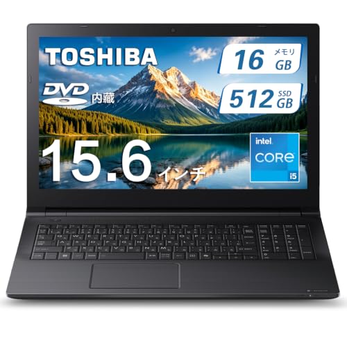 TOSHIBA ダイナブック ノートパソコン Office搭载,15.6インチ dynabook パソコン (整備済み品) | 16GB 512GB Windows11 Pro 中古 ノートPC Core i5 日本語キーボード付き