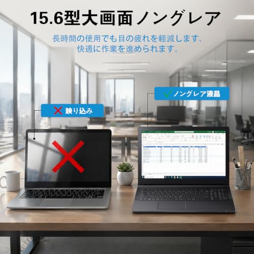 TOSHIBA ダイナブック ノートパソコン Office搭载,15.6インチ dynabook パソコン (整備済み品) | 16GB 512GB Windows11 Pro 中古 ノートPC Core i5 日本語キーボード付き