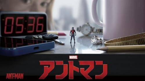 アントマン (字幕版)