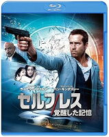 【中古】セルフレス/覚醒した記憶 Blu-ray