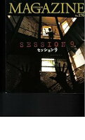 【中古】【39shop】映画パンフレット　セッション9監督ブラッド・アンダーソン　出演デヴィッド・カールソン、スティーヴン・ジェヴドン（良い）
