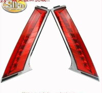 日産エクストレイルT32 LEDテール/ストップランプ ピラー取り付け