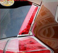 日産エクストレイルT32 LEDテール/ストップランプ ピラー取り付け