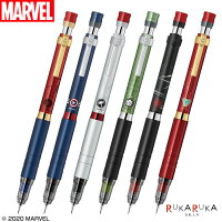 ★数量限定★《MARVEL》マーベルモデル 第2弾 デルガードType-Lx シャープ0.5mm [全6種類] ゼブラ 40-P-MA86-MV2 【ネコポス可】 スパイダーマン キャプテンアメリカ マイティ・ソー ハルク ブラック・ウィドウ アイアンマン 65_C