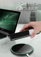 ワイヤレス充電器 チー充電器 ワイヤレスチャージャー 充電プレート Qi認証 QI急速充電 置くだけ充電 多機種対応 電磁誘導式 iphone17/16/15/14/13/12/11対応 多機種対応5W&7.5W&10W&15W出力対応 知能マッチング 送料無料【PL保険加入済み製品・安心】