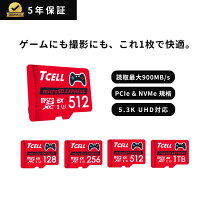 TCELL 【Nintendo Switch2 動作確認済】 Gaming microSDXC Expressカード 128GB～1TB 台湾製 microSDXCカード microSDXC A1 USH-I U3 V30 4K 国内正規品5年保証