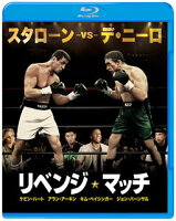 【国内盤ブルーレイ】【新品】リベンジ・マッチ