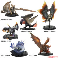 カプコンフィギュアビルダー モンスターハンター スタンダードモデル Plus Vol.26　6個入りBOX[カプコン]【送料無料】《発売済・在庫品》