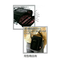 マーベル グッズ ショルダーバッグ 03 カーキ キャラパレ