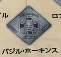 【新品】ワンピース ONE PIECE ワンピース×くら寿司 ビッくらポン オリジナルシルバーピンバッジ バジル・ホーキンス 単品 ピンバッジ ONE PIECE STAMPEDE ワンピーススタンピード