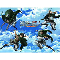 進撃の巨人 メガネ 数量限定 アニメコラボ attack on titan 男女兼用 眼鏡 度付き 度なし 伊達メガネ サイズ：54-55 国内正規品 おしゃれ