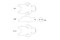 マーベルキャラクター　ダイカットクッションスリープホワイト　ベイマックス　MAEVEL　マーベル　アニメ　コミック　アメコミ　映画　クッション　くっしょん　インテリア　雑貨　グッズ