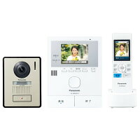 【新品未開封品】テレビドアホン パナソニック Panasonic どこでもドアホン VL-SWE210KLA 電源コード式 モニタサイズ 3.5型 録画機能 インターホン VLSWE210KLA 4549980694671