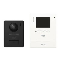 【新品 未開封品】 Panasonic インターホン テレビドアホン 1-2タイプ（電源直結式） VL-SE31XL 3.5インチ液晶 代理応答機能 録画機能 パナソニック 4549980791806