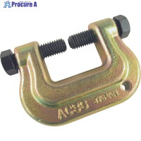 スーパー アイアンマン(仮設用狭締金具)クランプ範囲9〜36mm ボルト対辺17タイプ AC36 1個 ▼103-8150 ●YA513