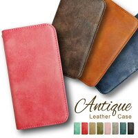 SC-04F/SCL23 GALAXY S5 ギャラクシー スマホケース おしゃれ かわいい 手帳型ケース カバー ベルトなし アンティーク調 ヴィンテージ ビンテージ